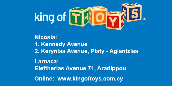 whatsoncyprus, King of Toys &#8211; Κατάστημα Παιχνιδιών