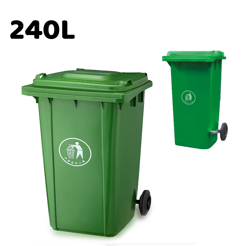 Πλαστικός Κάδος Απορριμμάτων σε Διάφορα Χρώματα και Μεγέθη – Σπίτι & Κήπος Garbage Bins Dustbins in Colours - dustbin cyprus