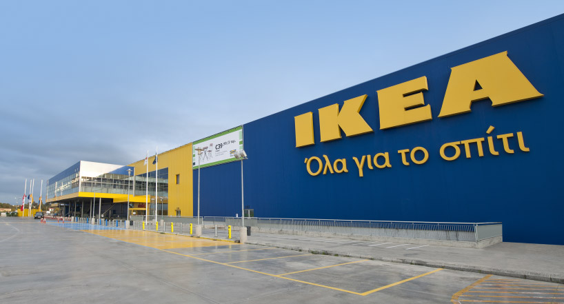 IKEA online,IKEA Limassol,ικεα προσφορες,Ikea cy online,ικεα καταλογος 2022,Κουιλτ ικεα,ικεα καταλογος κυπρος,ikea cy καταλογος 2021,,επιπλα κηπου κυπρος,επιπλα κηπου ραταν κυπρος,Klima επιπλα κηπου,φθηνα επιπλα κηπου προσφορες,Παζαρακι επιπλα κηπου,Ικεα επιπλα κηπου,επιπλα κηπου λεμεσος,Vicko επιπλα κηπου,,επιπλα κυπρος λευκωσια,Κυπριακα επιπλα λευκωσια,Φθηνα επιπλα λαρνακα,Επιπλα λαρνακα,Σπιτι μου σπιτακι μου επιπλα κυπροσ,επιπλα κυπρος online,ιταλικα επιπλα κυπρος,επιπλα λεμεσος προσφορες
