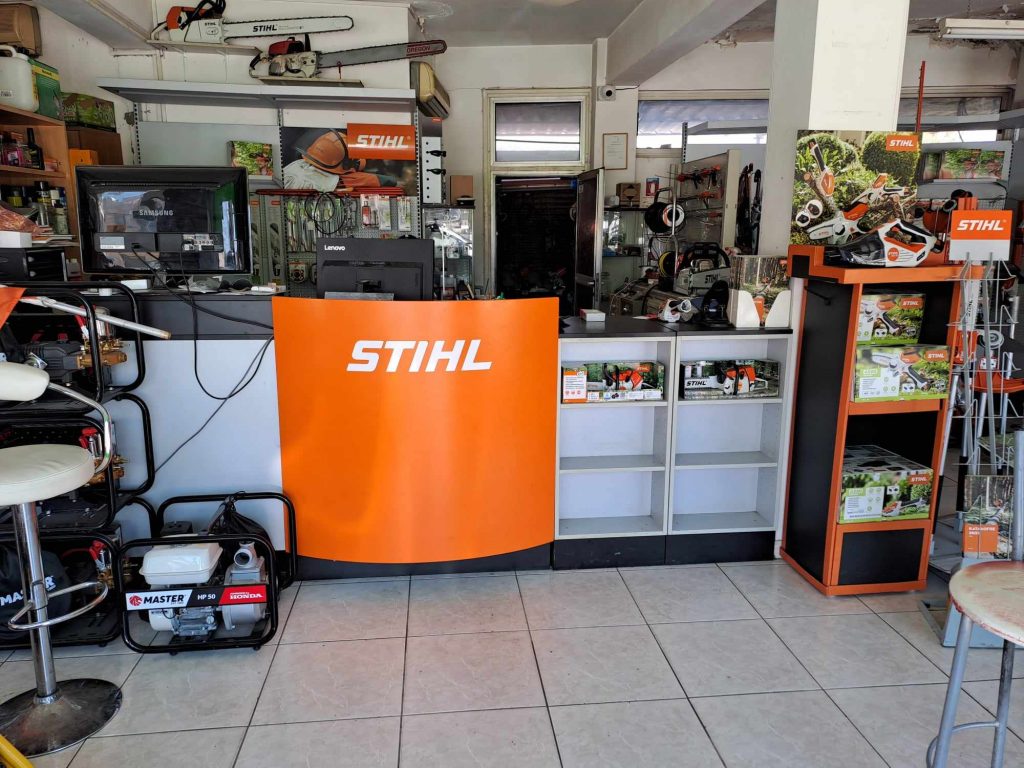 STIHL Λακατάμιας - Πληροφορίες για την εταιρεία και την μεγάλη γκάμα ηλεκτρικών και βενζινοκίνητων προϊόντων από αλυσοπρίονα, θαμνοκοπτικά, ψαλίδια μπορντούρας - NEO PLANT Εργαλεία Κήπου & Μηχανήματα
